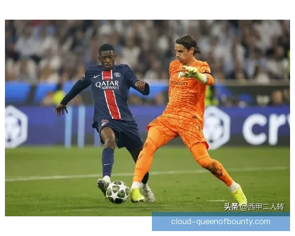 2025年世俱杯扩军引发欧洲球星抗议 赛程密集成焦点问题