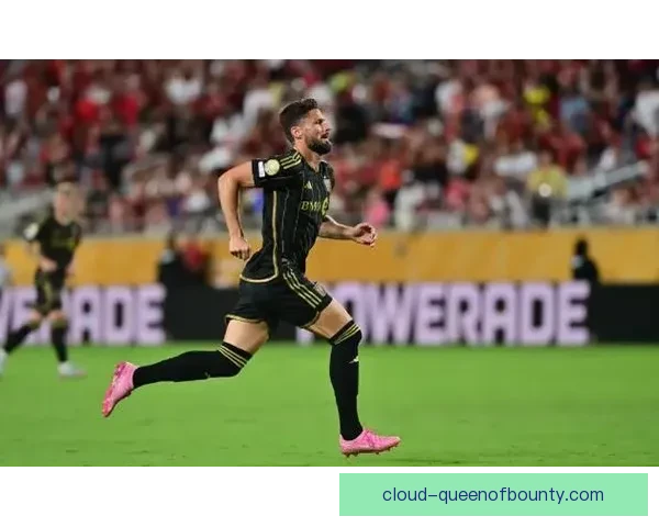 吉鲁告别米兰远赴洛城美国公开杯决赛一击制胜率洛杉矶FC登顶冠