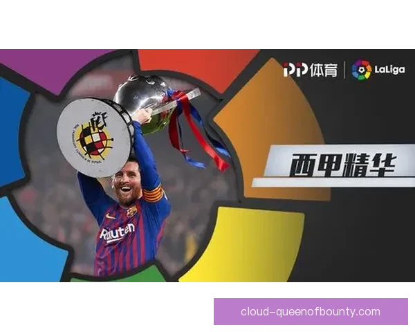焦点时刻英超周末关键看点冲刺阶段争冠争四谁更稳豪门对决走势分析