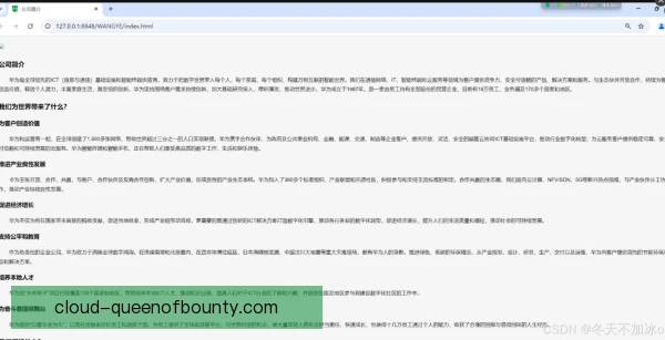 某第四官员技术容错空间，判罚尺度需要更透明